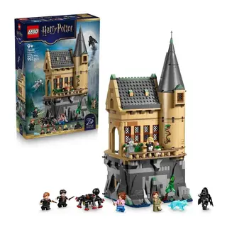 76463 Lego Harry Potter Hogwarts Şatosu: Hastane Koğuşu 907 parça +9 yaş