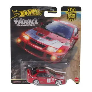 FPY86 Hot Wheels Car Culture Arabalar