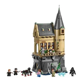 Hogwarts Şatosu: Hastane Koğuşu 76463