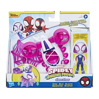 F6776 Spidey ve İnanılmaz Arkadaşları - Araç ve Figür +3 yaş