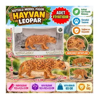Kutulu Model Figür Hayvan Kurt Leopar (adet fiyatıdır)