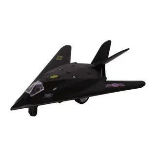 XG879-213 Metal Çek Bırak Sesli Işıklı