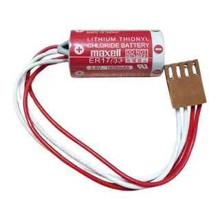 ER17/33 3.6V 2/3A 4 PIN Size Lithium Pil - Kahverengi Soket
