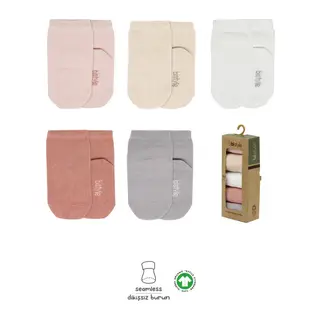 5'li Penye Soket Kutulu Basic Çorap 10131 Pudra