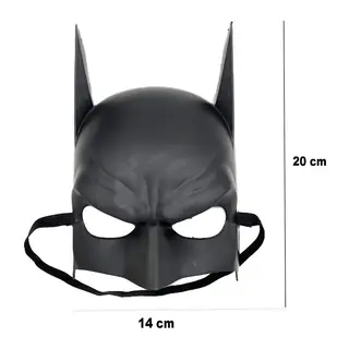 Siyah Renk Çocuk Boy Arkadan Lastikli Maske A Kalite 20x14 cm