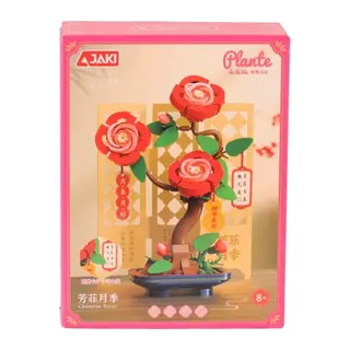 DK001 Gül Modeli 262 Parça Block Oyuncak
