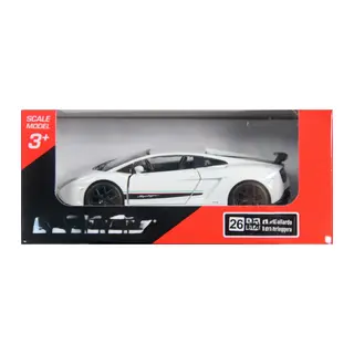 1:32 Serisi Model Araba