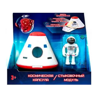 63110 Sesli Ve Işıklı Uzay Kapsülü İniş Modülü