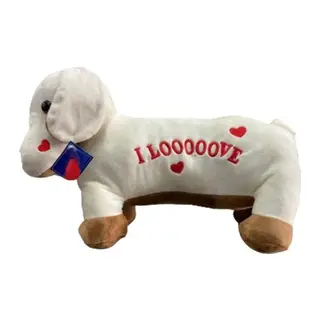 62203 Peluş 45 Cm Aşık Köpek Yastık