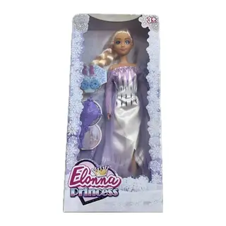 SH40846 11.5" Elonna Masal Prensesi Bebekler-zrv