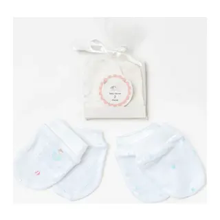 AC23782 Basic 2li Bebe Eldiven