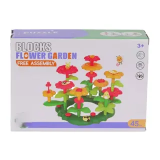 LY008A 45 Pcs Güzel Bahçe Çiçek Seti