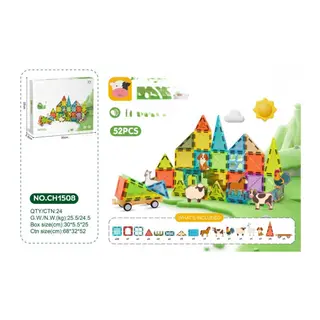 Magnetic Blok 5.5 cm 52 Parça