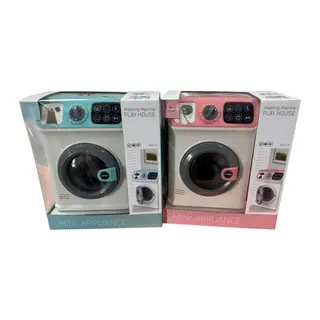 LS820C75-LS820Q75 Kutulu Işıklı Müzikli Çamaşr