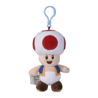 Peluş Anahtarlıklar