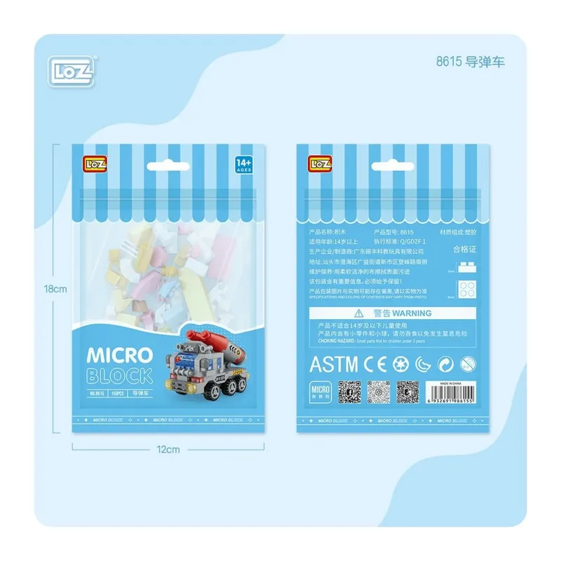 LZ8615 Araba Blok Seti Mini Poşet 150 Parça -Vagon life