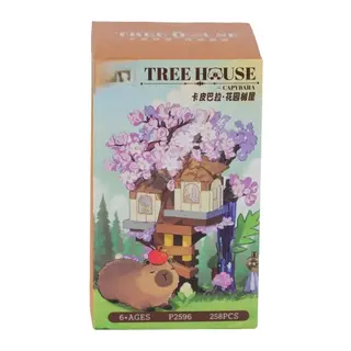 P2596 Ağaçev 258 Parça Block Oyuncak
