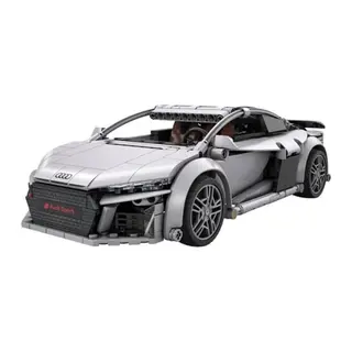 C57012W Cada Audi R8 536 Parça Block Oyuncak