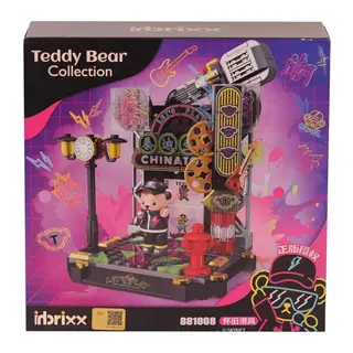 P881008 Panlos Müzik Yıldızı Teddy 200 Parça Block Oyuncak