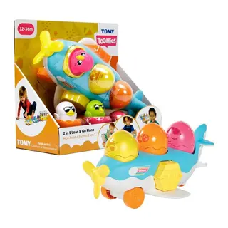 73147 Tomy - 2si1 arada Uçak ve Saklambaçlı Yumurtalar 12-36 ay