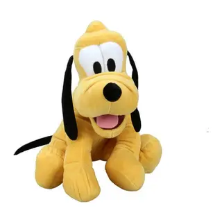 40208 Pluto Core Peluş 25 cm.