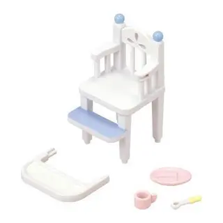 Sylvanian Families Bebek Mama Sandalyesi 5221