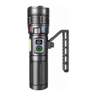 GP-292 50 Watt 5000 Lümen Profesyonel Şarjlı El Feneri