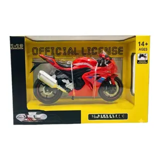 1/12 GSX-R1000 Model Motosiklet