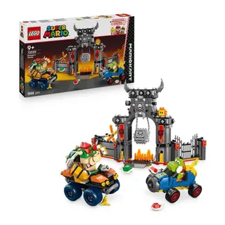 72039 Lego Super Mario - Mario Kart Bowser 1068 parça +9 yaş