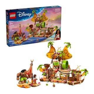 43258 Lego Disney Prensesi Moana 2 - Kakamora Gemisi 572 parça +7 yaş