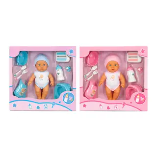 3823 Bakım Zamanı Sesli Gülen Ağlayan Bebek 32 cm