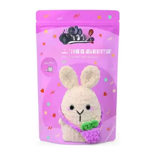 Yeni Başlayanlar İçin Tavşan Amigurumi Örgü Kiti