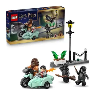 76459 Lego Harry Potter Hagrid ve Harrynin Privet Drive Kaçışı 124 parça +8 yaş