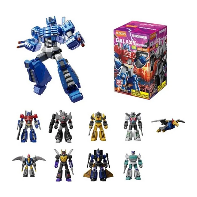 GALAXY VERSİYON 06 Sürpriz Paket