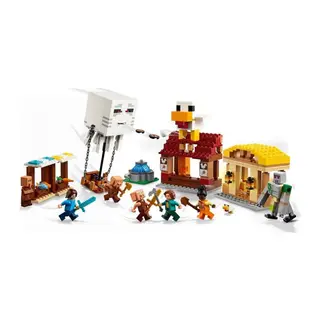 Minecraft Hortlak Balon Köy Saldırısı 21273