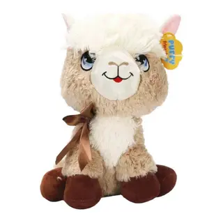 Peluş Lama 35 cm.