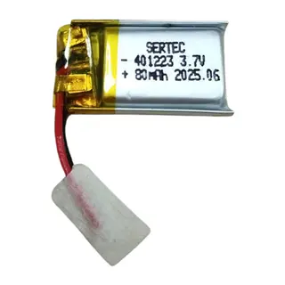 401223 3.7V 80 mAh Li-Polymer Pil (Devreli/1.5A)