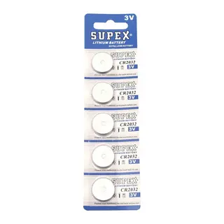 Cr2032 2032 Boy Lityum Düğme Pil, 3 Volt, 5’li Kart