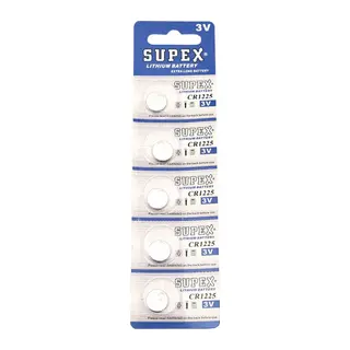 Cr1225 1225 Boy Lityum Düğme Pil, 3 Volt, 5’li Kart