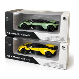 RW8143 1:43ASTON MARTON VALKYRIE ÇEK BIRAK METAL MODEL ARABA (adet fiyatıdır)