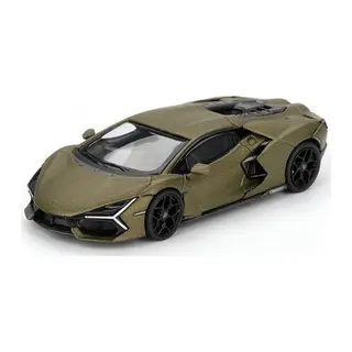 1/64 Lamborghini Revuelto Verde Gea Matte (adet fiyatıdır)