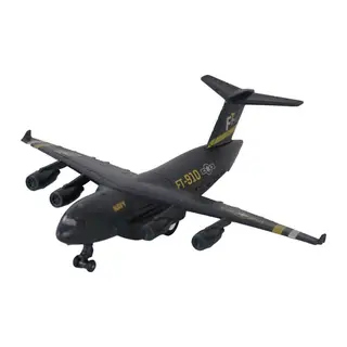 KZL-H180 Cekbırak Ucak Isıklı Muzıklı 72
