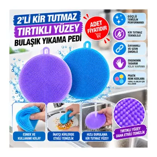 2'li Kir Tutmaz Tırtıklı Yüzey Bulaşık Yıkama Pedi