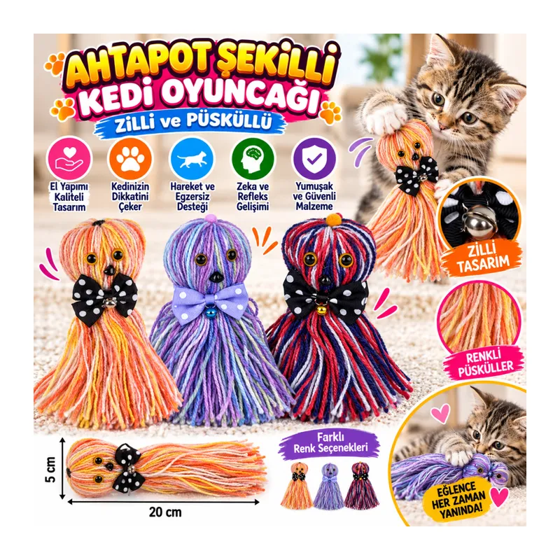 Ahtapot Şekilli Zilli Ve İpli Rengarenk Püsküllü Sevimli KediOyuncağı