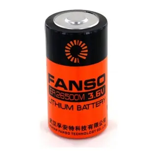 ER26500M 3.6V C Size Lithium Pil (Li-SOCL2)