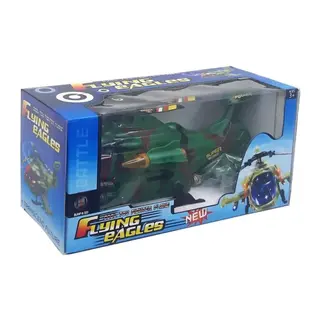5599B Kutulu Pilli Helikopter 36