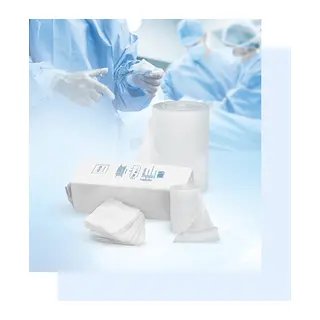 Spanç Gaz Kompres - 7,5 cm x 7,5 cm - 5'li Paket