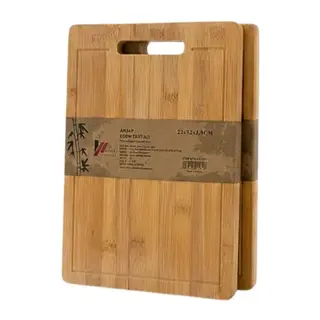 20x30 Lüks Bambu Kesim Panosu