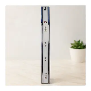 Frenli Teleskopik Bilyalı Çekmece Rayı 43x450mm