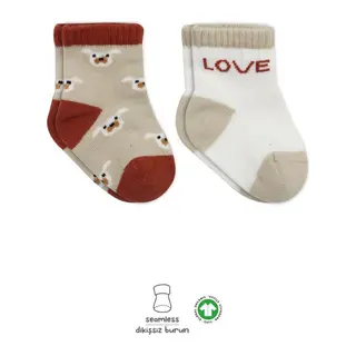 2'Li Love Dog Penye Soket Çorap 10118 Bej